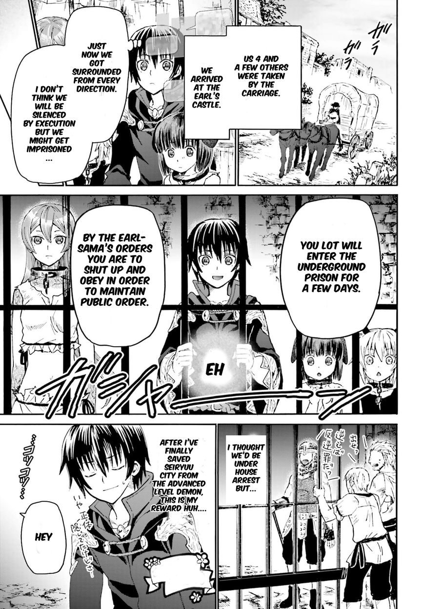 Death March kara Hajimaru Isekai Kyousoukyoku Chapter 12 page 23 - Chapter 12 : The Surface
