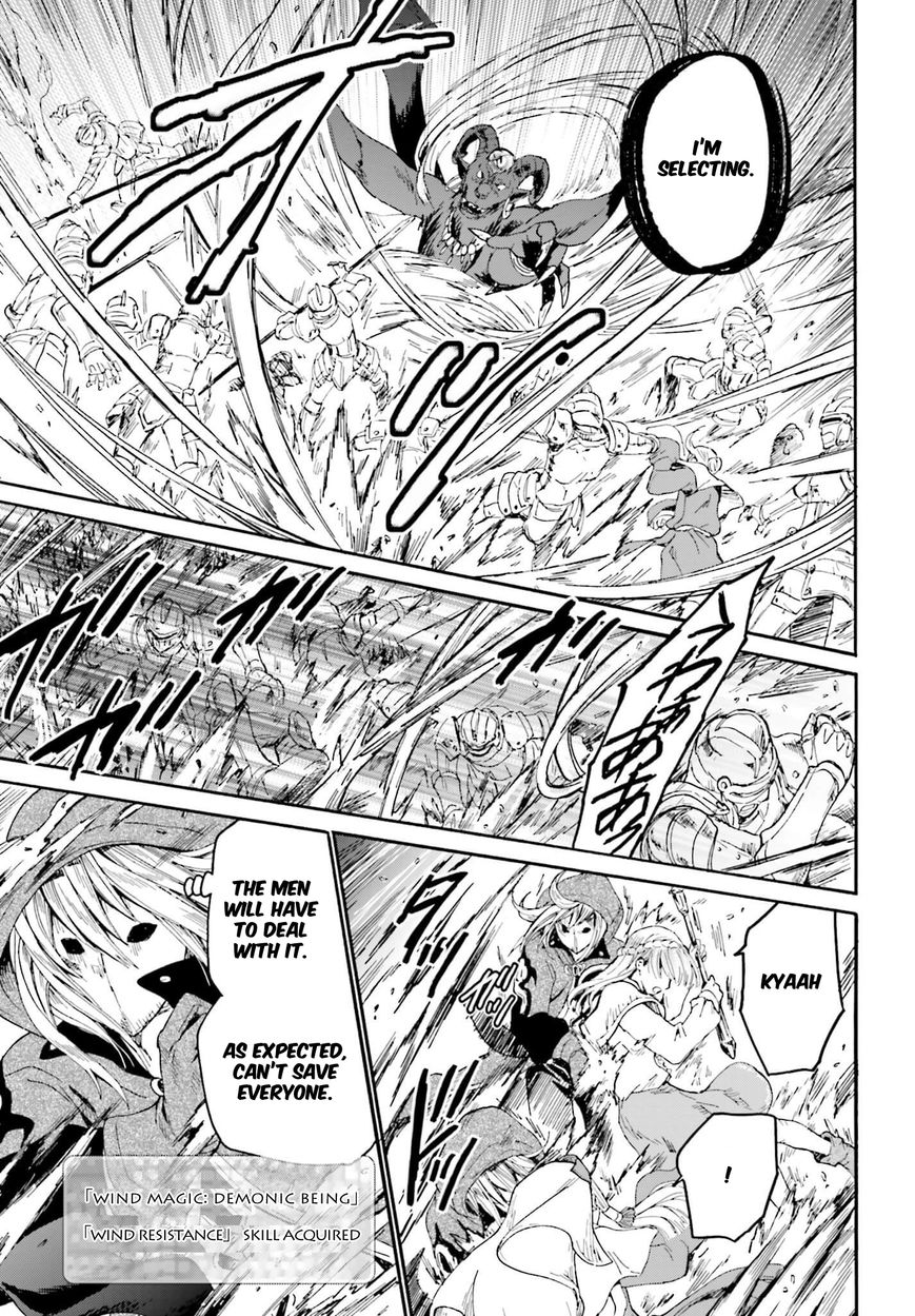 Death March kara Hajimaru Isekai Kyousoukyoku Chapter 12 page 3 - Chapter 12 : The Surface