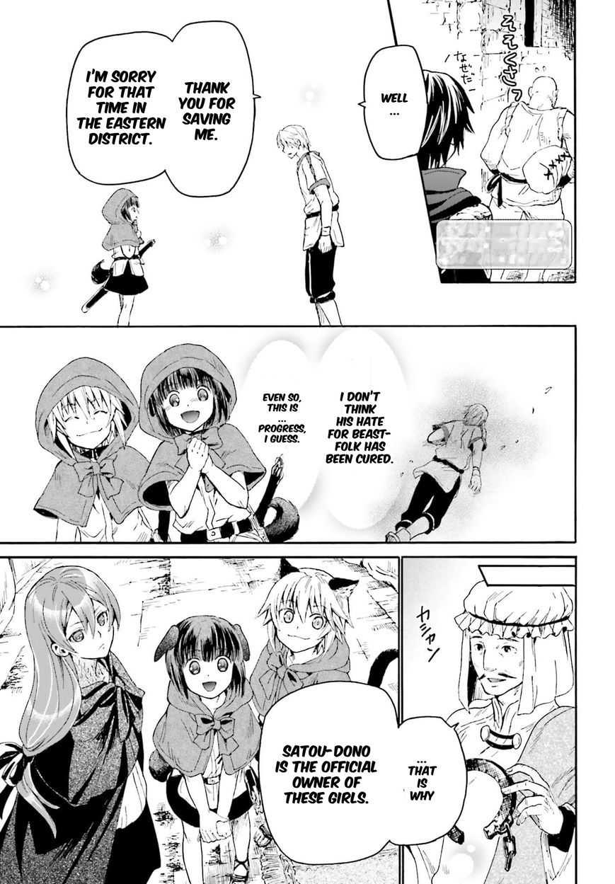 Death March kara Hajimaru Isekai Kyousoukyoku Chapter 12 page 31 - Chapter 12 : The Surface