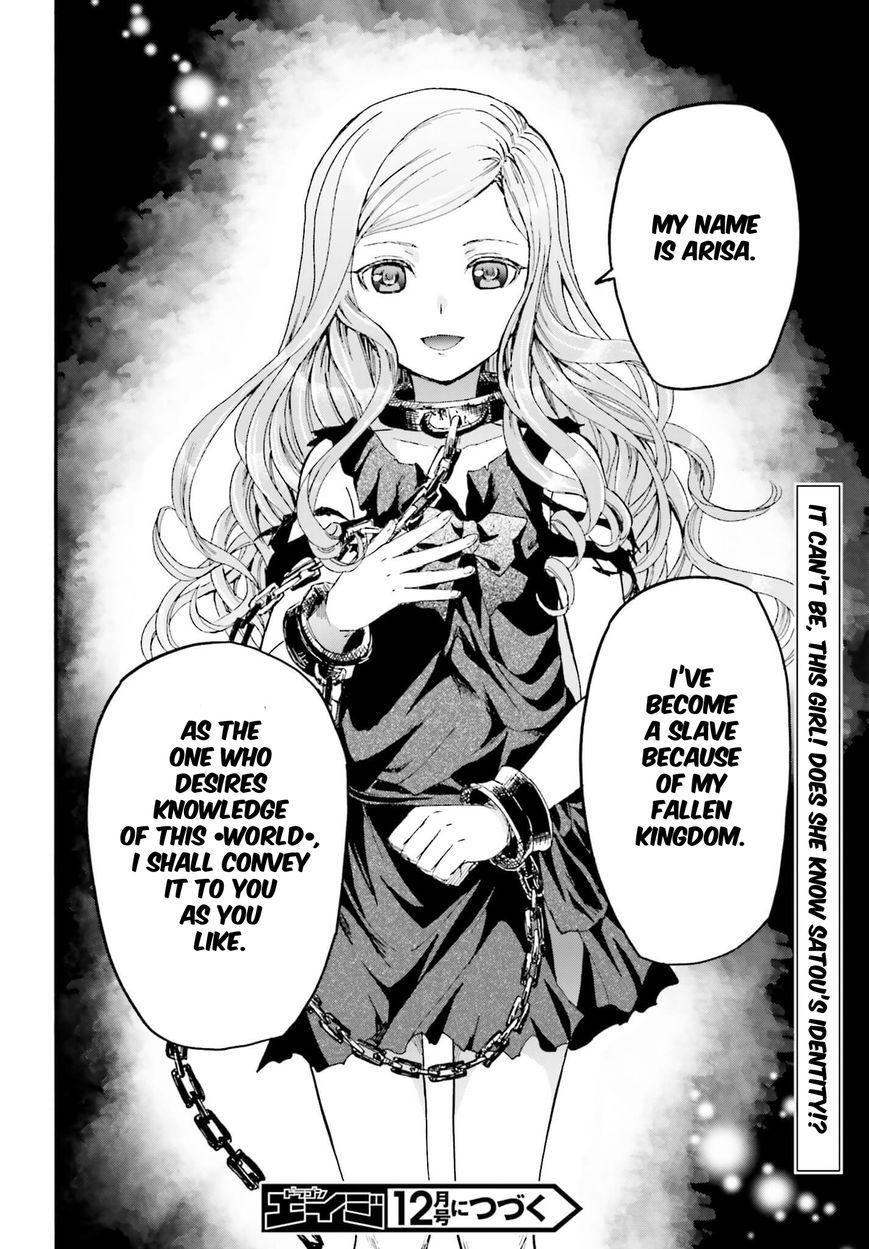 Death March kara Hajimaru Isekai Kyousoukyoku Chapter 12 page 34 - Chapter 12 : The Surface