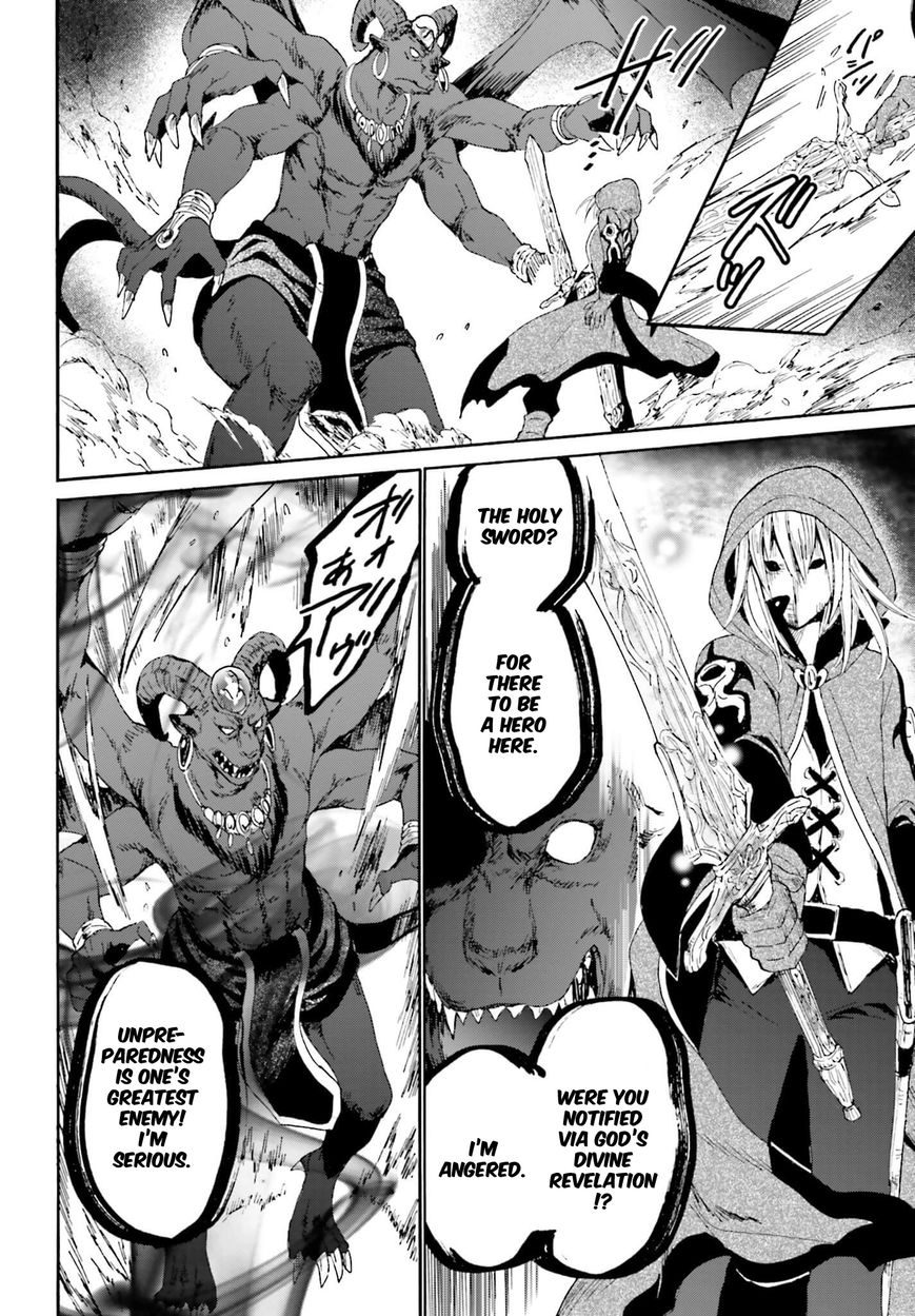 Death March kara Hajimaru Isekai Kyousoukyoku Chapter 12 page 4 - Chapter 12 : The Surface