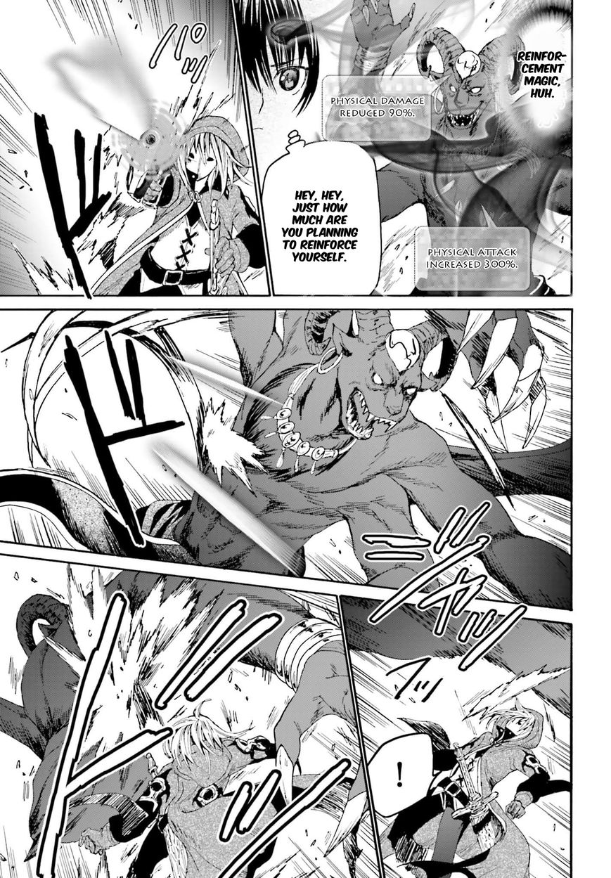 Death March kara Hajimaru Isekai Kyousoukyoku Chapter 12 page 5 - Chapter 12 : The Surface