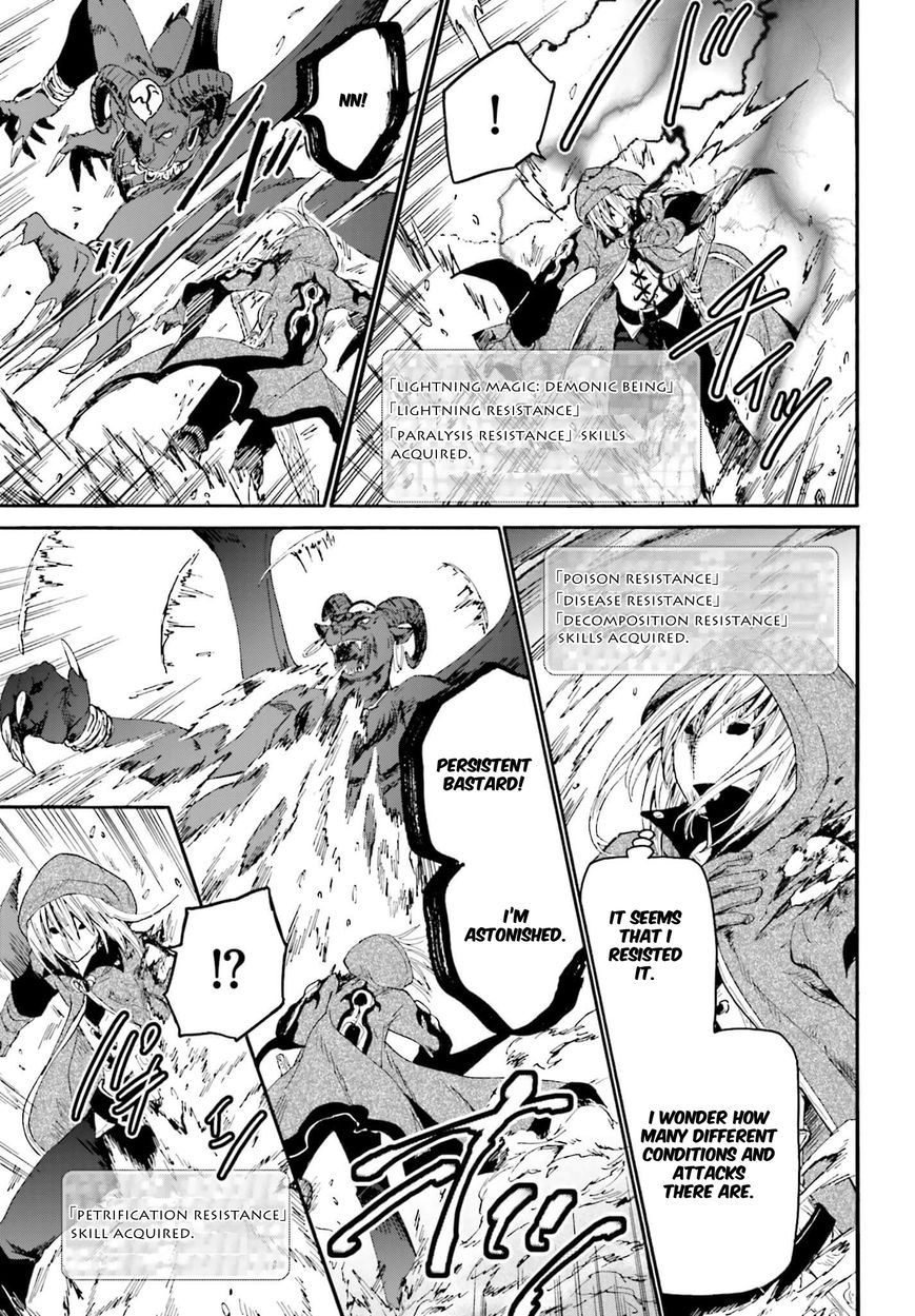 Death March kara Hajimaru Isekai Kyousoukyoku Chapter 12 page 7 - Chapter 12 : The Surface