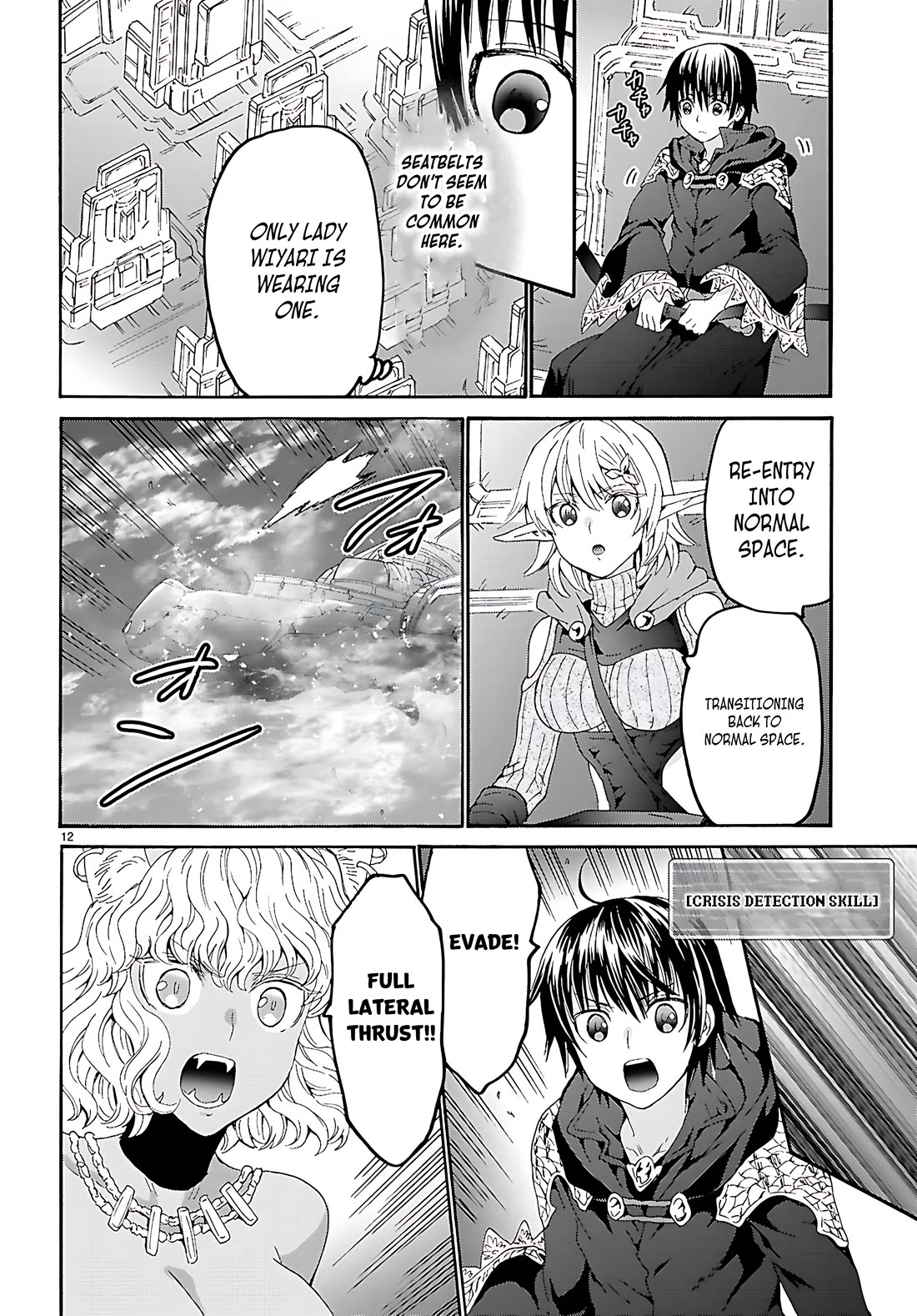 Death March kara Hajimaru Isekai Kyousoukyoku Chapter 120 page 4 - Chapter 120