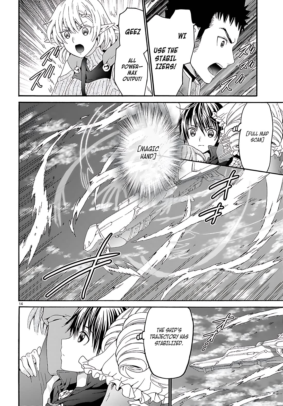 Death March kara Hajimaru Isekai Kyousoukyoku Chapter 120 page 6 - Chapter 120