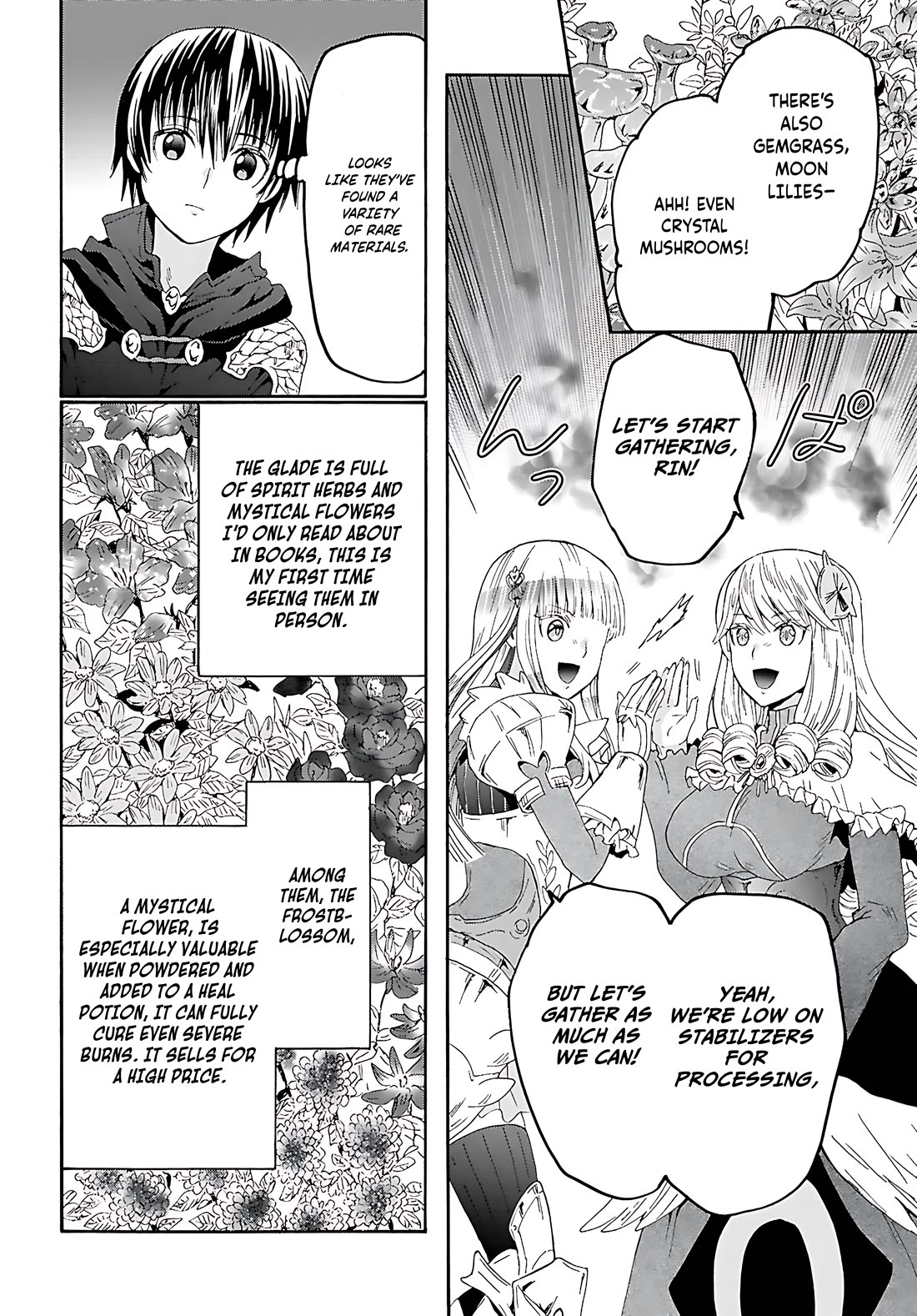 Death March kara Hajimaru Isekai Kyousoukyoku Chapter 121 page 11 - Chapter 121