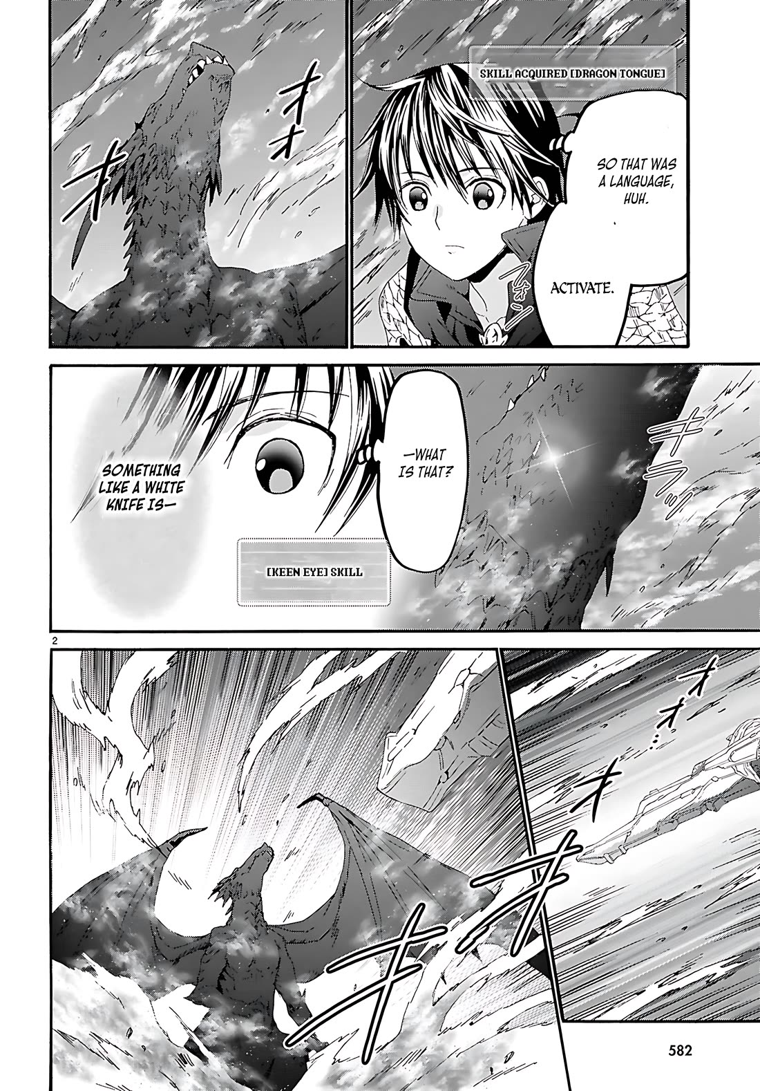 Death March kara Hajimaru Isekai Kyousoukyoku Chapter 121 page 3 - Chapter 121
