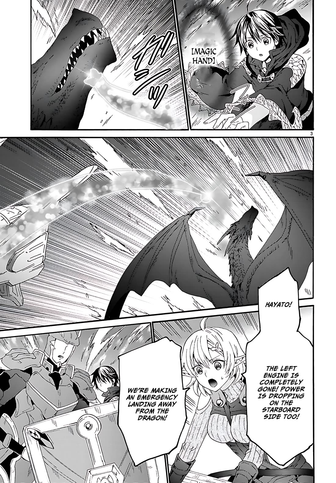 Death March kara Hajimaru Isekai Kyousoukyoku Chapter 121 page 4 - Chapter 121