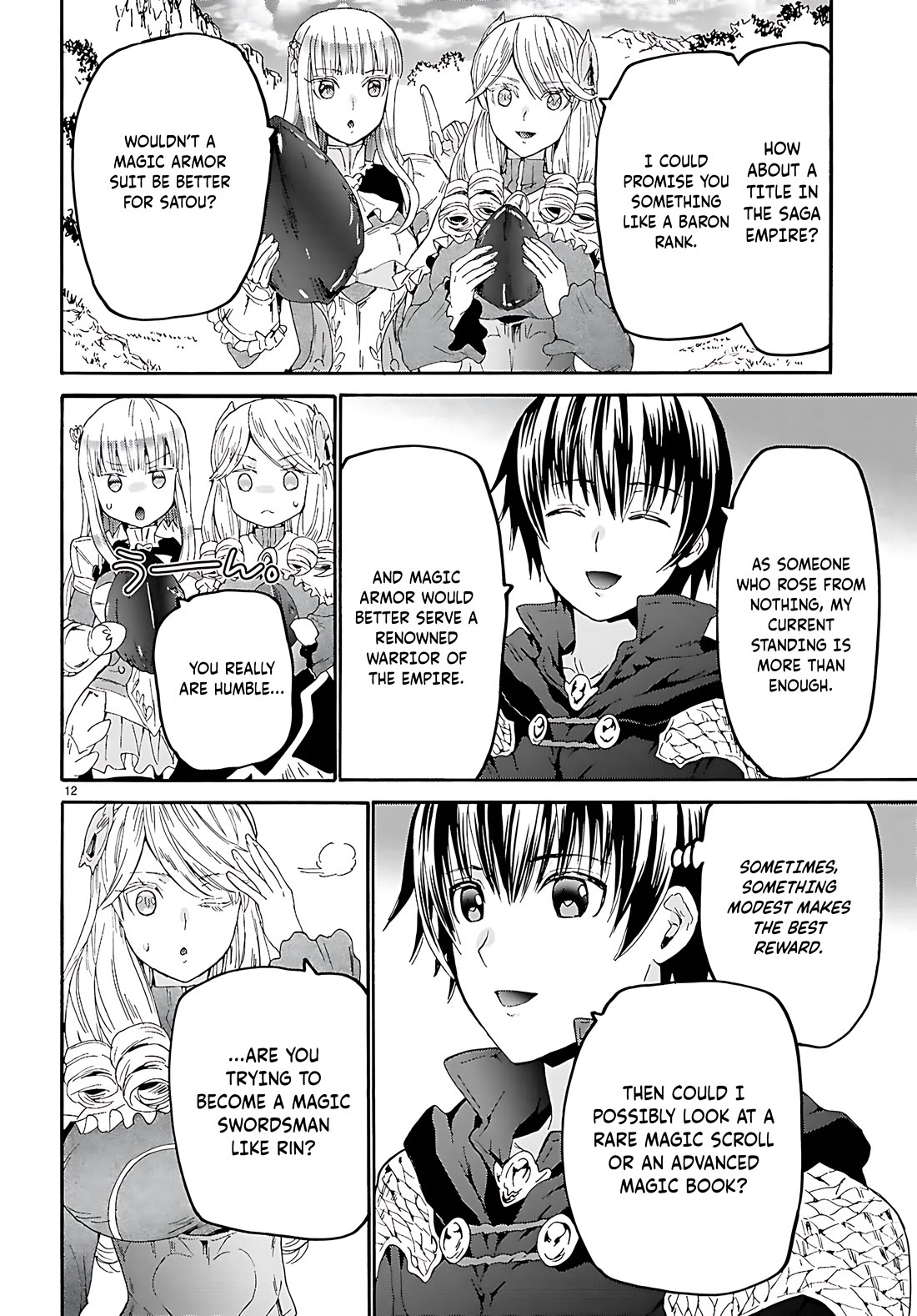 Death March kara Hajimaru Isekai Kyousoukyoku Chapter 122 page 13 - Chapter 122