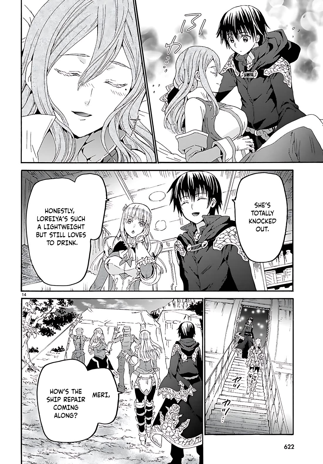 Death March kara Hajimaru Isekai Kyousoukyoku Chapter 122 page 15 - Chapter 122