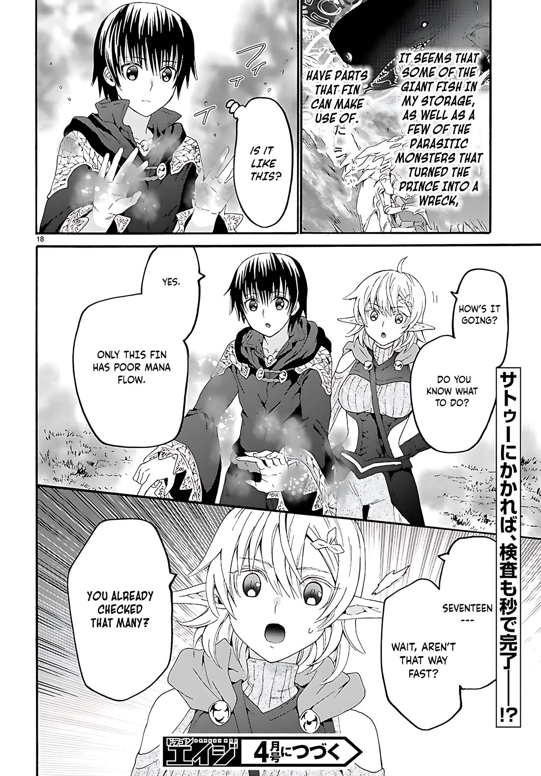 Death March kara Hajimaru Isekai Kyousoukyoku Chapter 122 page 19 - Chapter 122