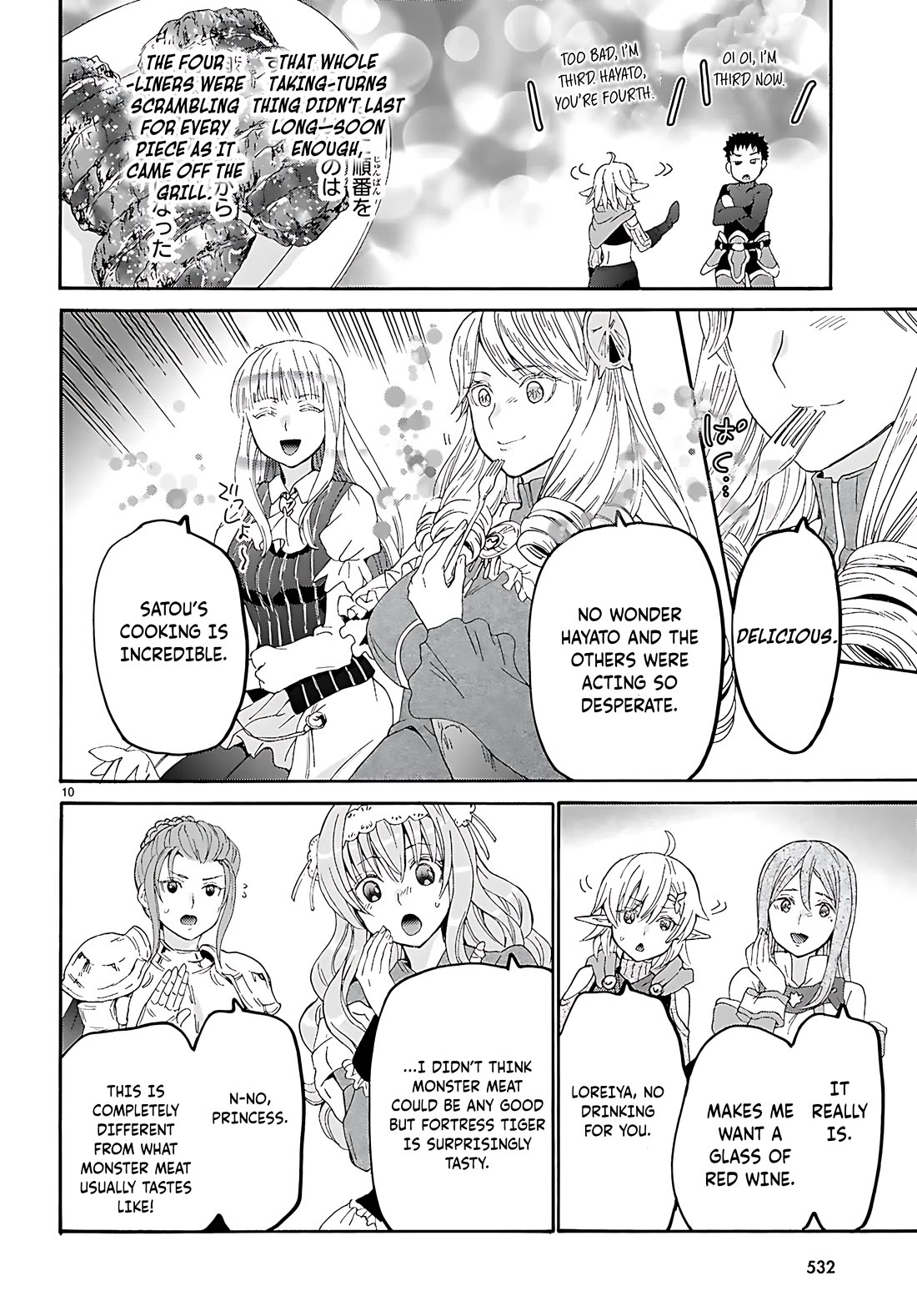 Death March kara Hajimaru Isekai Kyousoukyoku Chapter 123 page 11 - Chapter 123