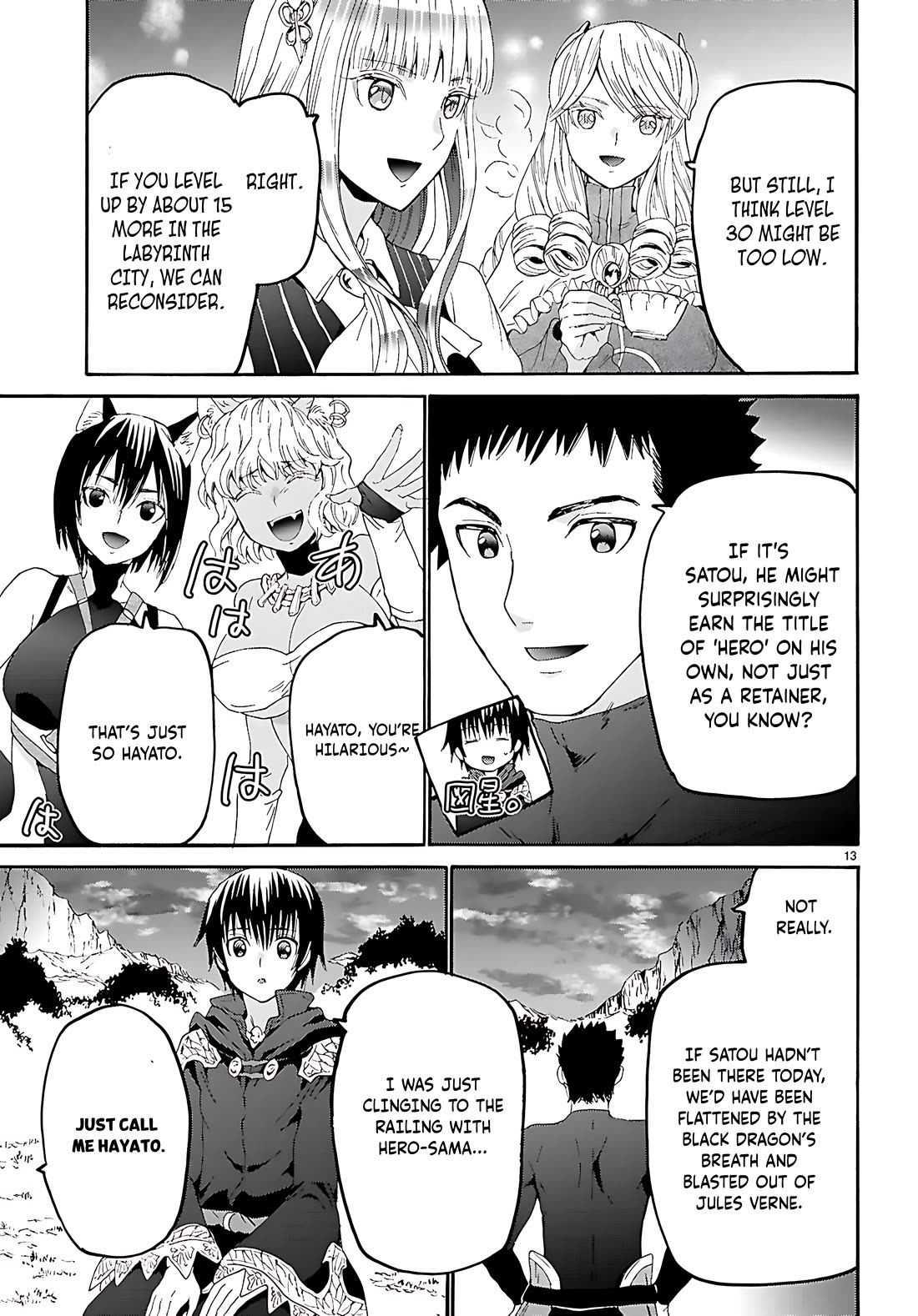 Death March kara Hajimaru Isekai Kyousoukyoku Chapter 123 page 14 - Chapter 123