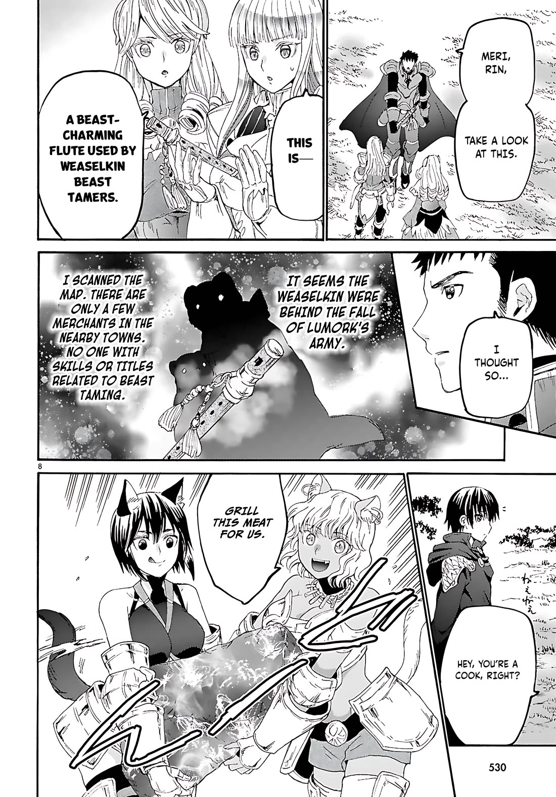 Death March kara Hajimaru Isekai Kyousoukyoku Chapter 123 page 9 - Chapter 123
