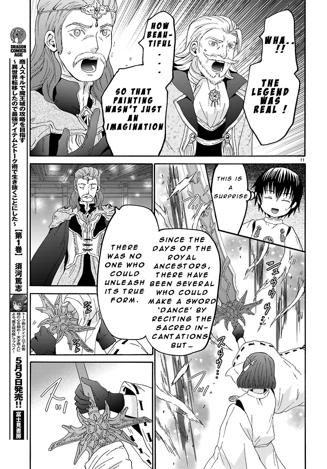 Death March kara Hajimaru Isekai Kyousoukyoku Chapter 124 page 11 - Chapter 124: The Holy Sword’s Return