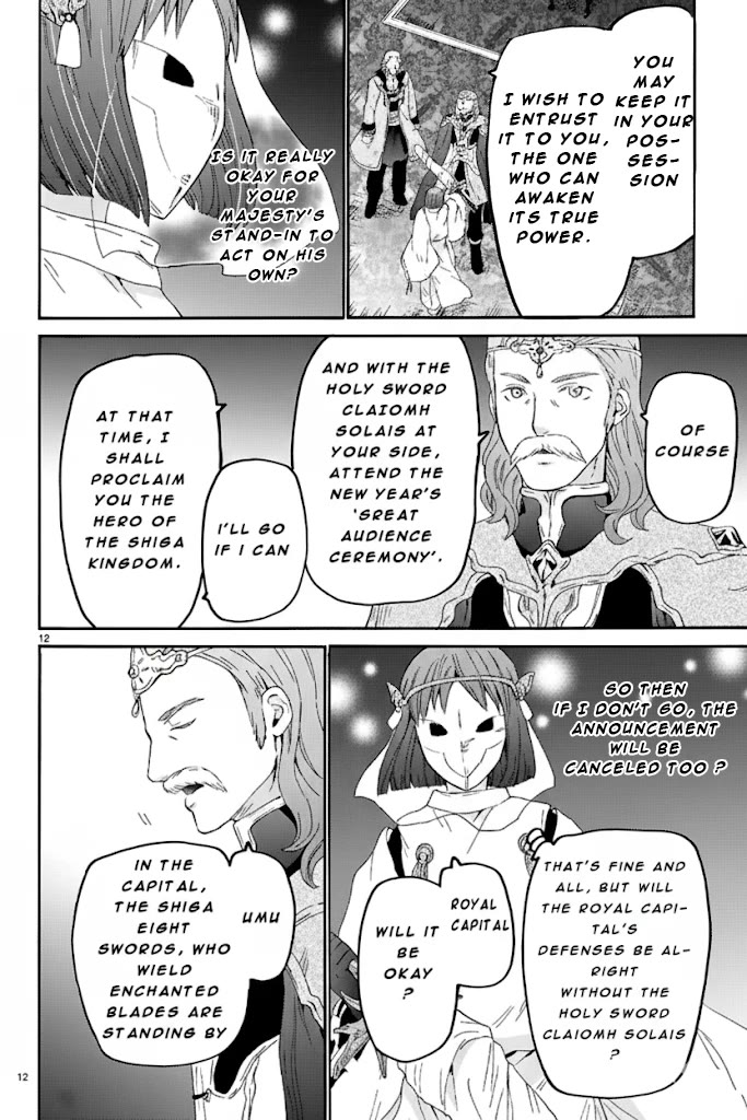 Death March kara Hajimaru Isekai Kyousoukyoku Chapter 124 page 12 - Chapter 124: The Holy Sword’s Return