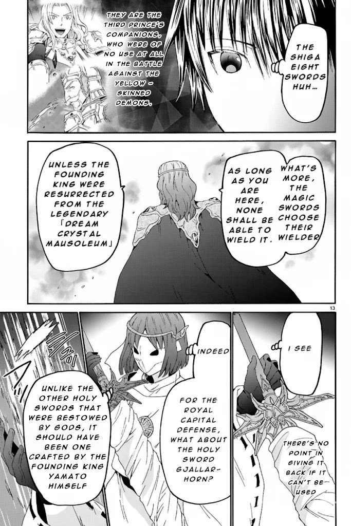 Death March kara Hajimaru Isekai Kyousoukyoku Chapter 124 page 13 - Chapter 124: The Holy Sword’s Return