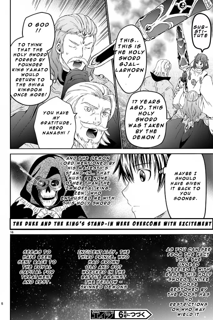 Death March kara Hajimaru Isekai Kyousoukyoku Chapter 124 page 14 - Chapter 124: The Holy Sword’s Return