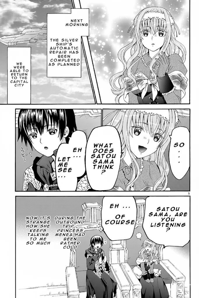 Death March kara Hajimaru Isekai Kyousoukyoku Chapter 124 page 5 - Chapter 124: The Holy Sword’s Return