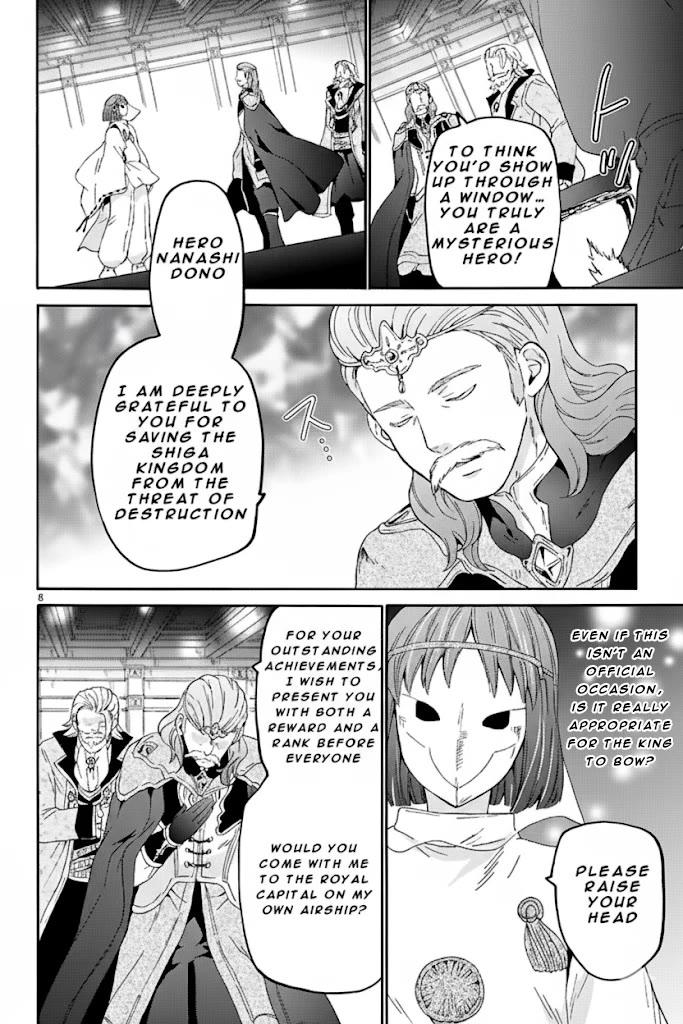 Death March kara Hajimaru Isekai Kyousoukyoku Chapter 124 page 8 - Chapter 124: The Holy Sword’s Return