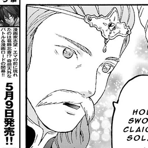 Death March kara Hajimaru Isekai Kyousoukyoku Chapter 124: The Holy Sword’s Return cover