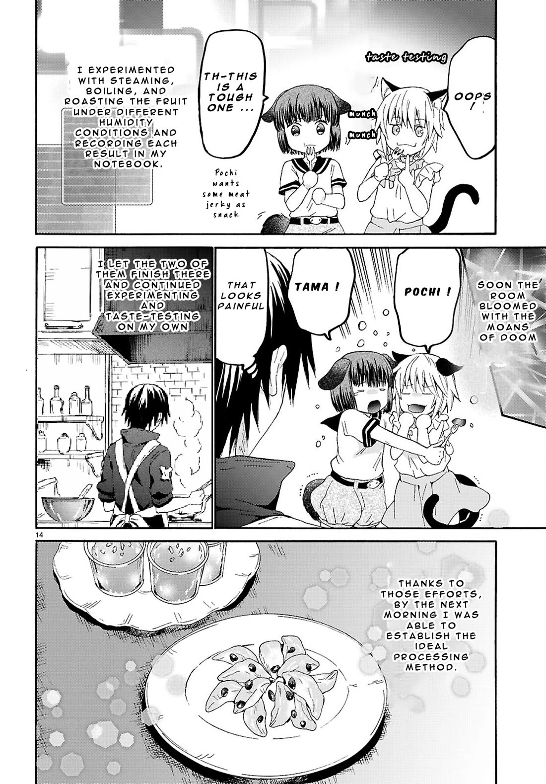 Death March kara Hajimaru Isekai Kyousoukyoku Chapter 125 page 14 - Chapter 125: The LuLu Fruit