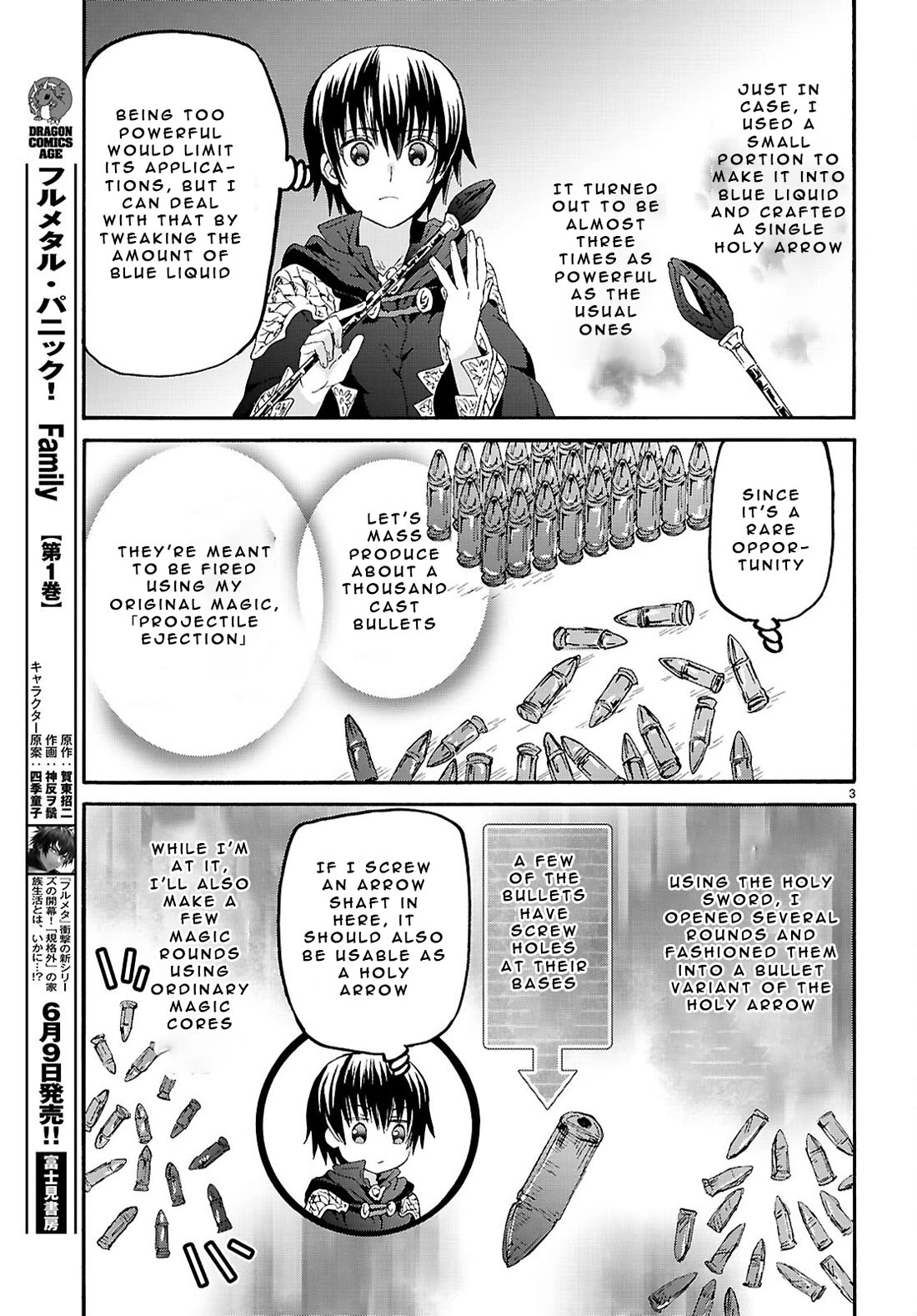 Death March kara Hajimaru Isekai Kyousoukyoku Chapter 125 page 3 - Chapter 125: The LuLu Fruit