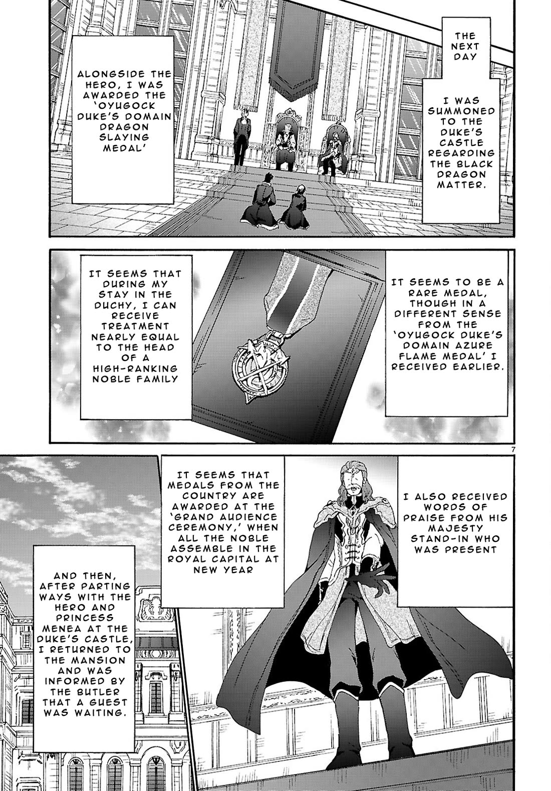 Death March kara Hajimaru Isekai Kyousoukyoku Chapter 125 page 7 - Chapter 125: The LuLu Fruit