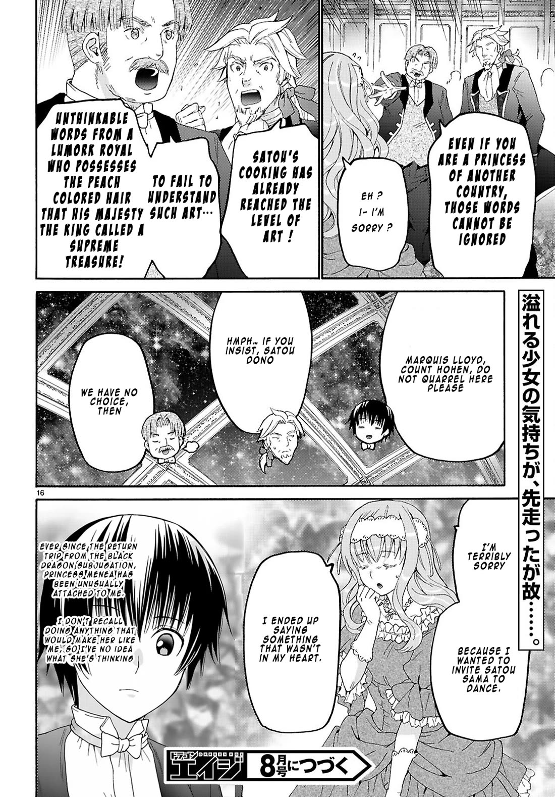 Death March kara Hajimaru Isekai Kyousoukyoku Chapter 126 page 16 - Chapter 126: The Wedding in the Duke’s Domain