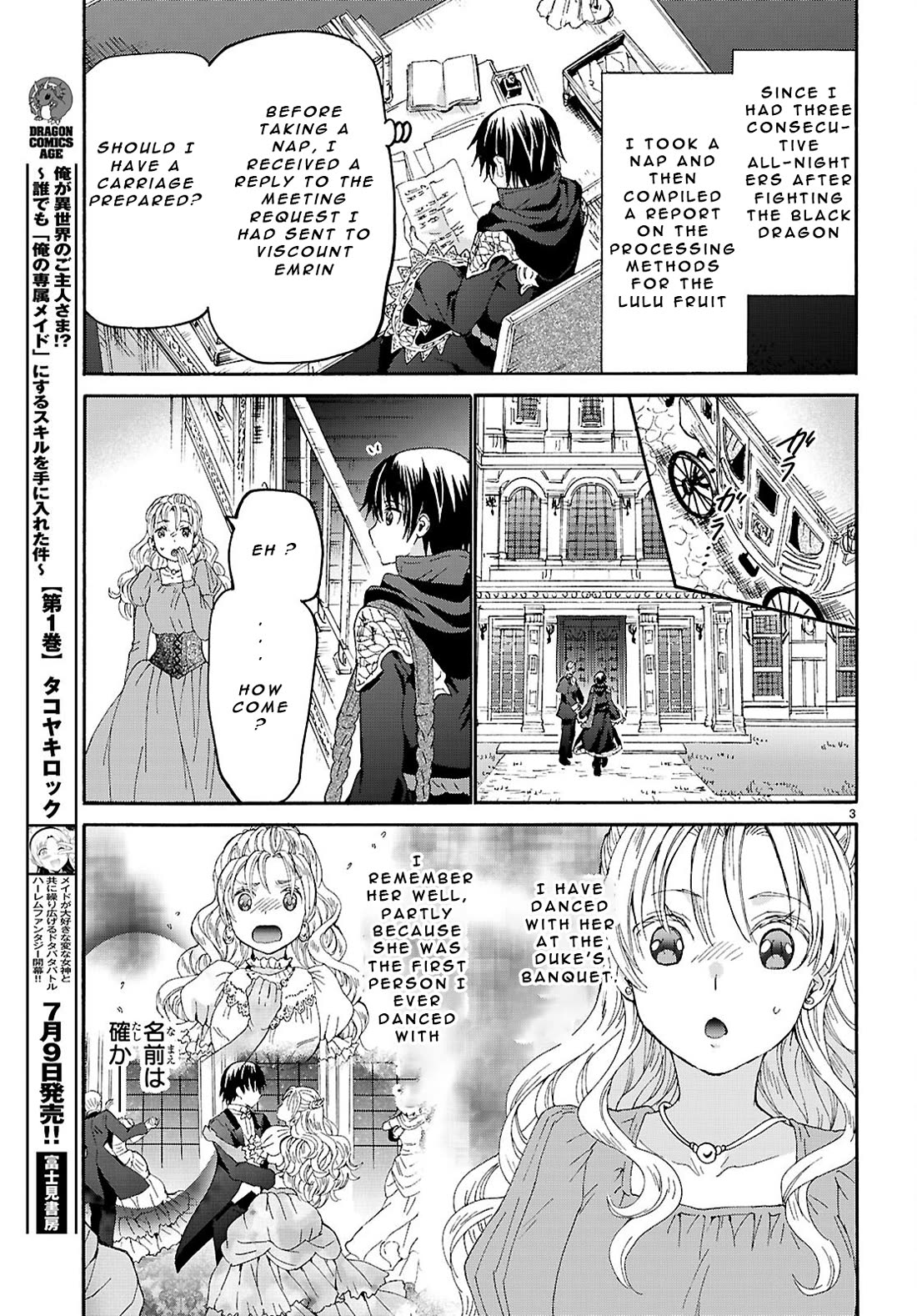 Death March kara Hajimaru Isekai Kyousoukyoku Chapter 126 page 3 - Chapter 126: The Wedding in the Duke’s Domain