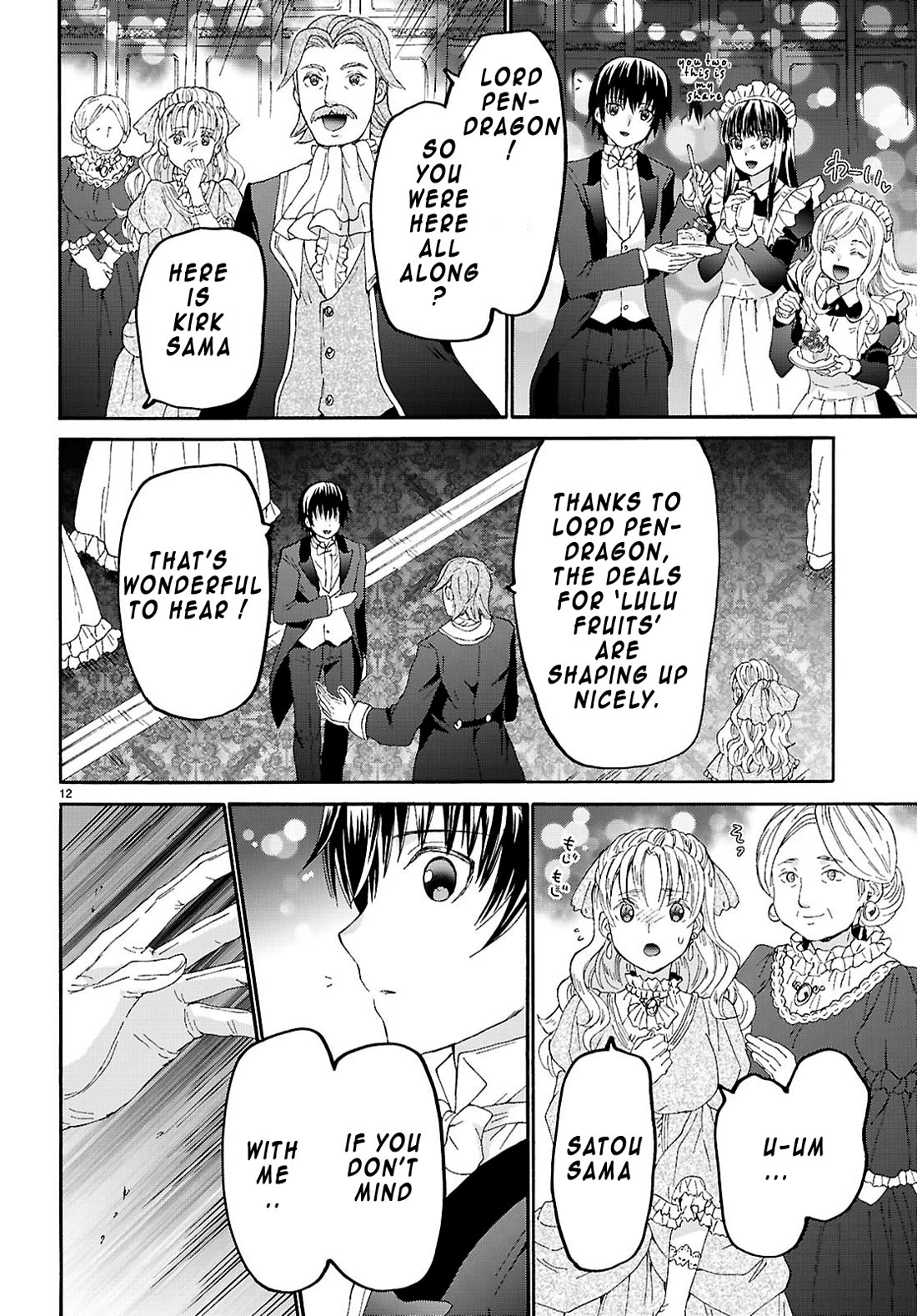 Death March kara Hajimaru Isekai Kyousoukyoku Chapter 127 page 12 - Chapter 127: Firework
