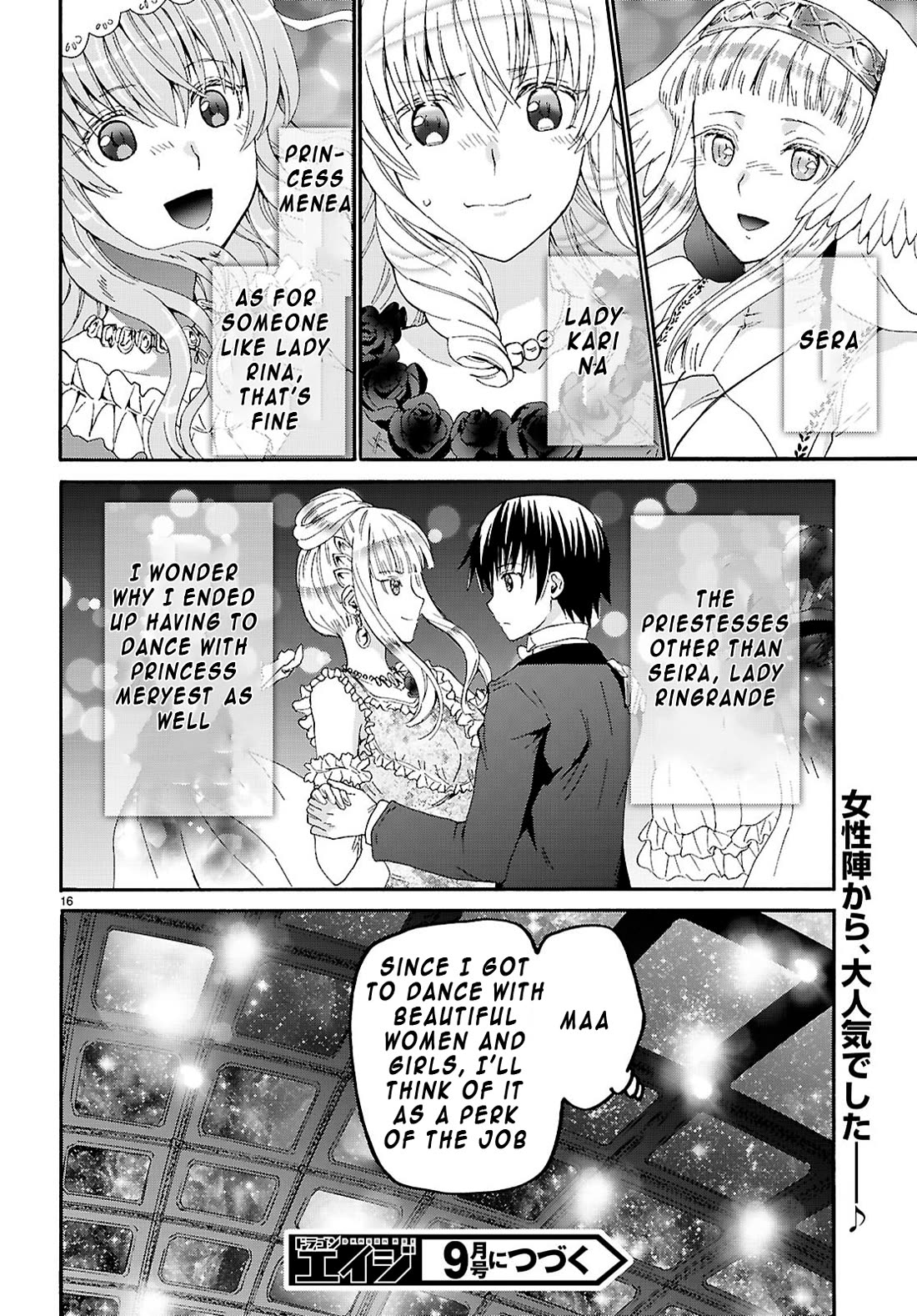 Death March kara Hajimaru Isekai Kyousoukyoku Chapter 127 page 16 - Chapter 127: Firework