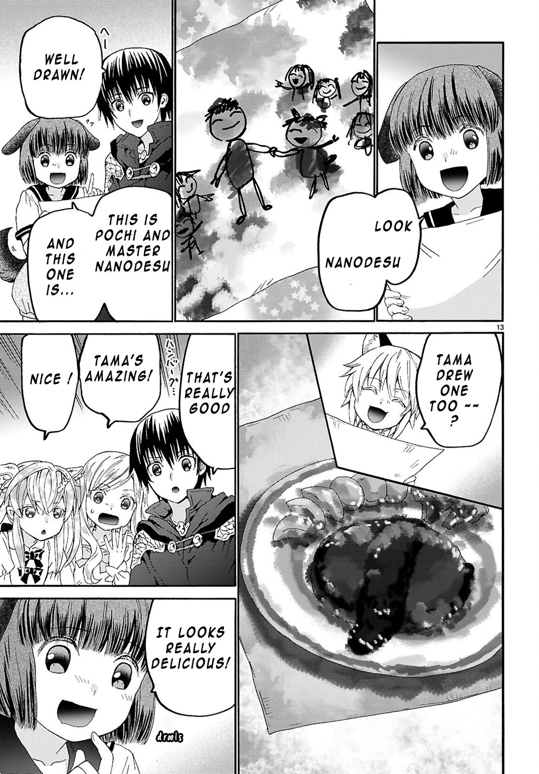 Death March kara Hajimaru Isekai Kyousoukyoku Chapter 128 page 13 - Chapter 128: Factory Tour in the Capital City