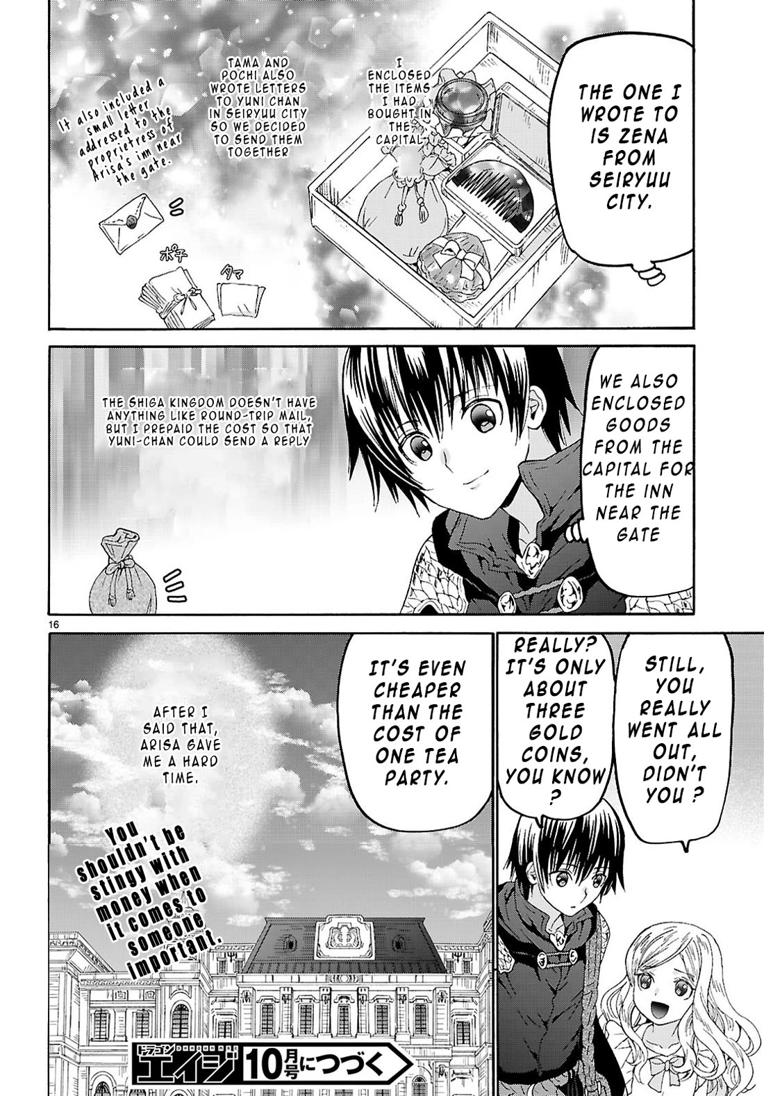 Death March kara Hajimaru Isekai Kyousoukyoku Chapter 128 page 16 - Chapter 128: Factory Tour in the Capital City