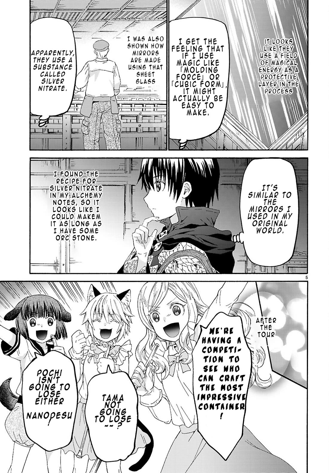 Death March kara Hajimaru Isekai Kyousoukyoku Chapter 128 page 5 - Chapter 128: Factory Tour in the Capital City