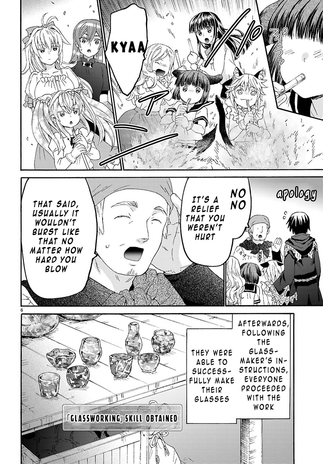 Death March kara Hajimaru Isekai Kyousoukyoku Chapter 128 page 6 - Chapter 128: Factory Tour in the Capital City