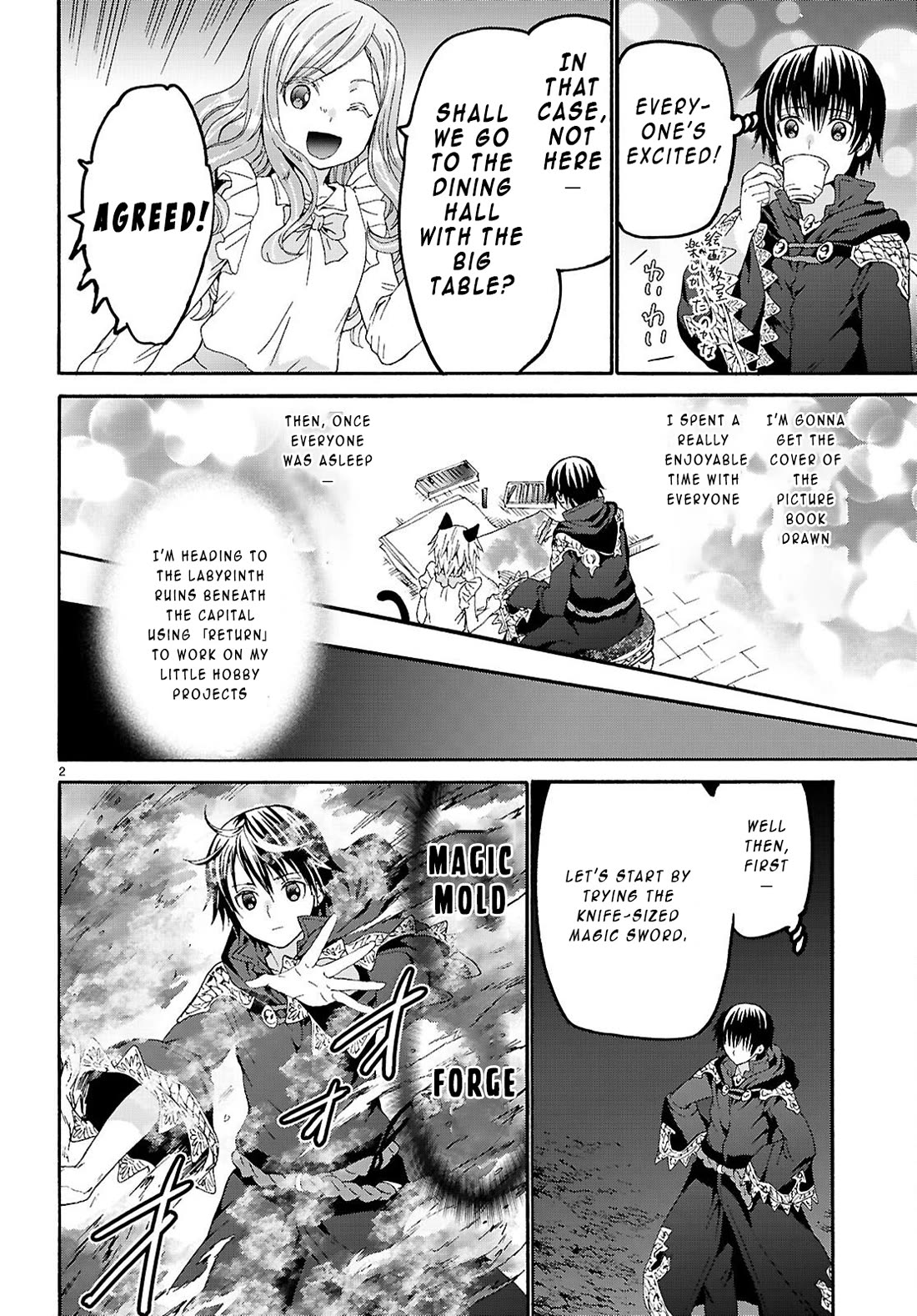 Death March kara Hajimaru Isekai Kyousoukyoku Chapter 129 page 2 - Chapter 129: Forging Magic Sword and the Baptism
