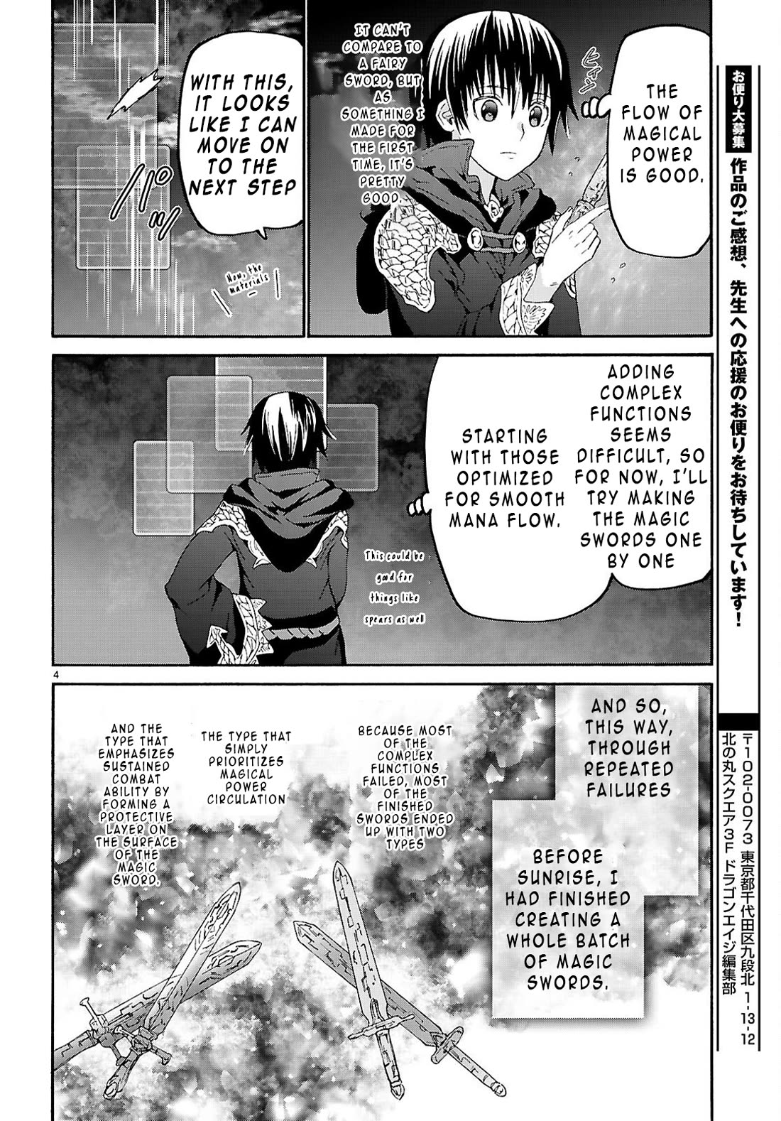 Death March kara Hajimaru Isekai Kyousoukyoku Chapter 129 page 4 - Chapter 129: Forging Magic Sword and the Baptism