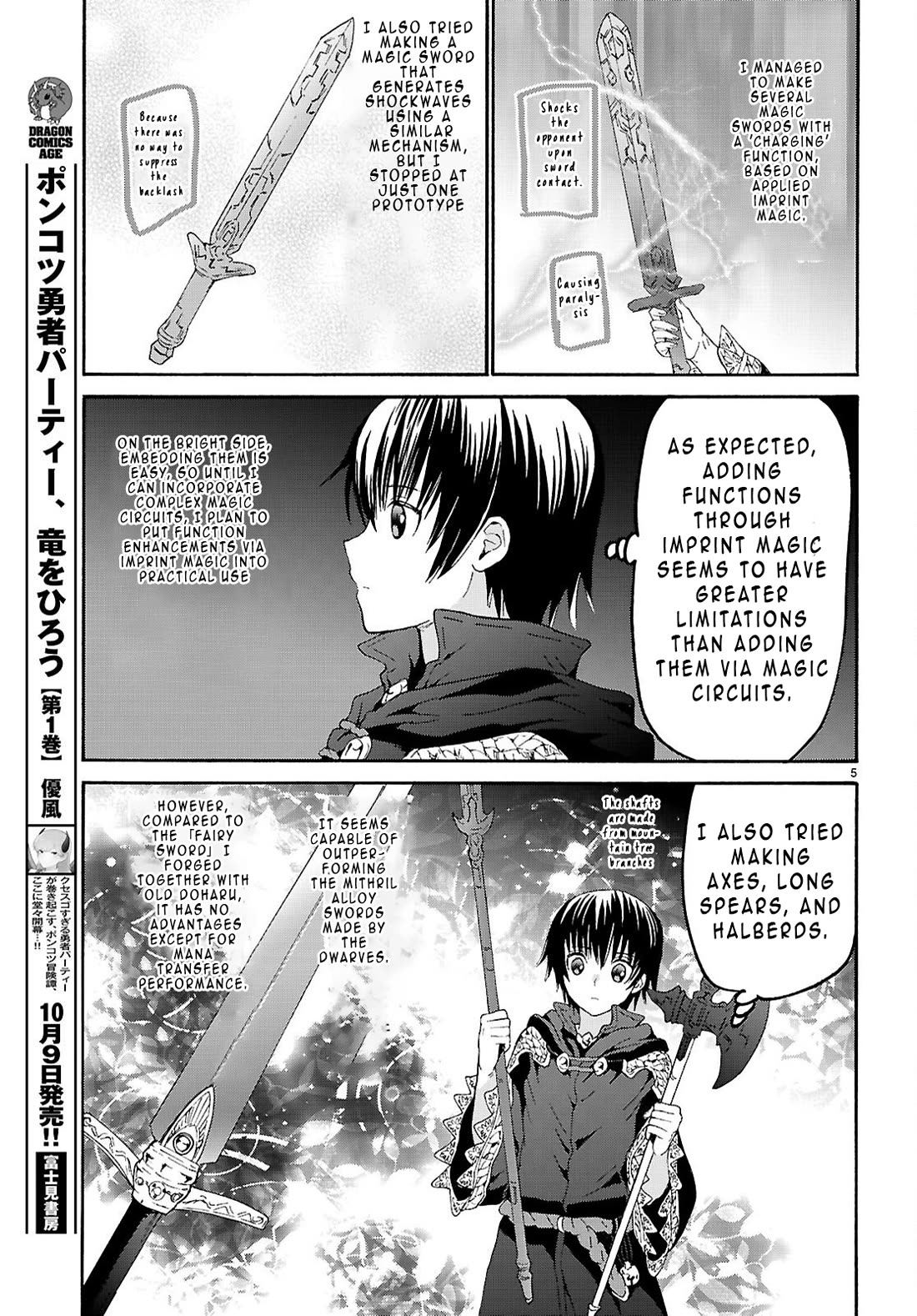 Death March kara Hajimaru Isekai Kyousoukyoku Chapter 129 page 5 - Chapter 129: Forging Magic Sword and the Baptism