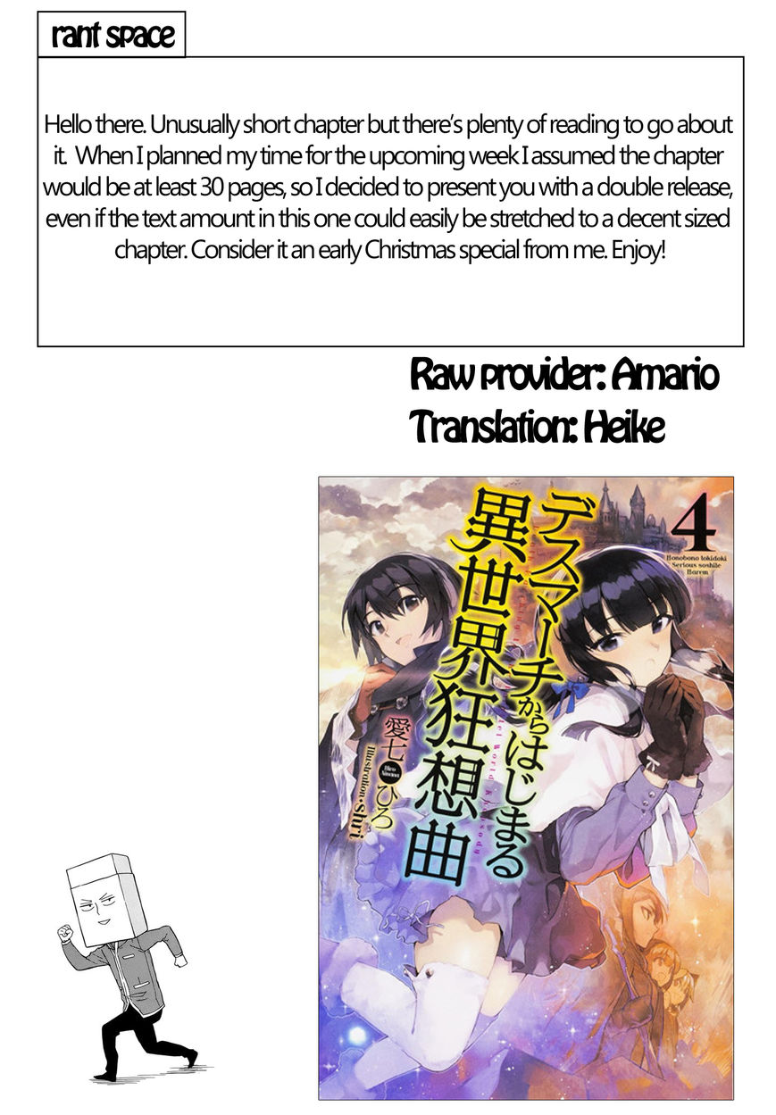 Death March kara Hajimaru Isekai Kyousoukyoku Chapter 13 page 13 - Chapter 13 : Mysterious Slave Sisters