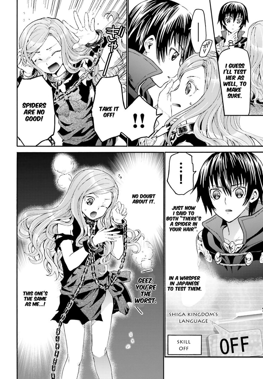 Death March kara Hajimaru Isekai Kyousoukyoku Chapter 13 page 2 - Chapter 13 : Mysterious Slave Sisters