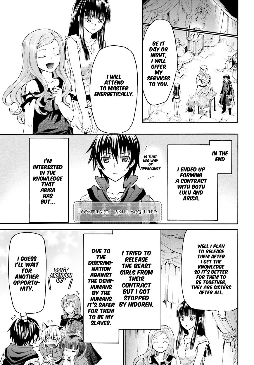 Death March kara Hajimaru Isekai Kyousoukyoku Chapter 13 page 3 - Chapter 13 : Mysterious Slave Sisters