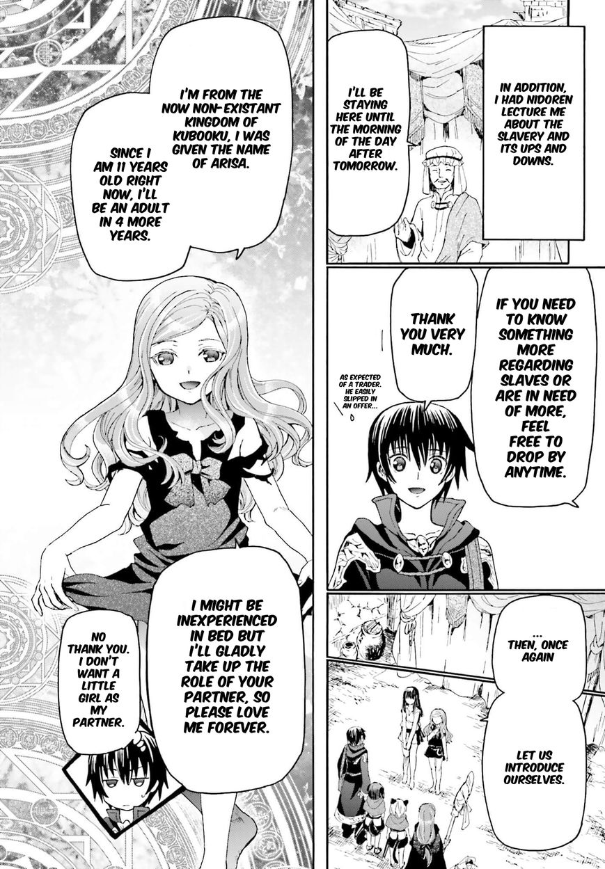 Death March kara Hajimaru Isekai Kyousoukyoku Chapter 13 page 4 - Chapter 13 : Mysterious Slave Sisters