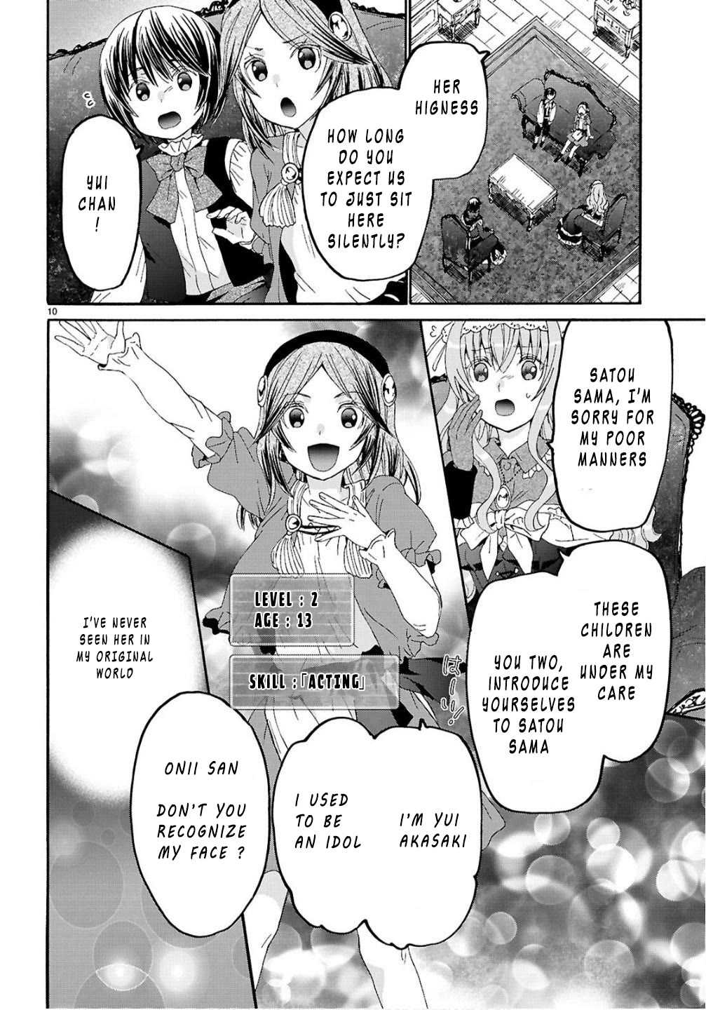 Death March kara Hajimaru Isekai Kyousoukyoku Chapter 130 page 12 - Chapter 130