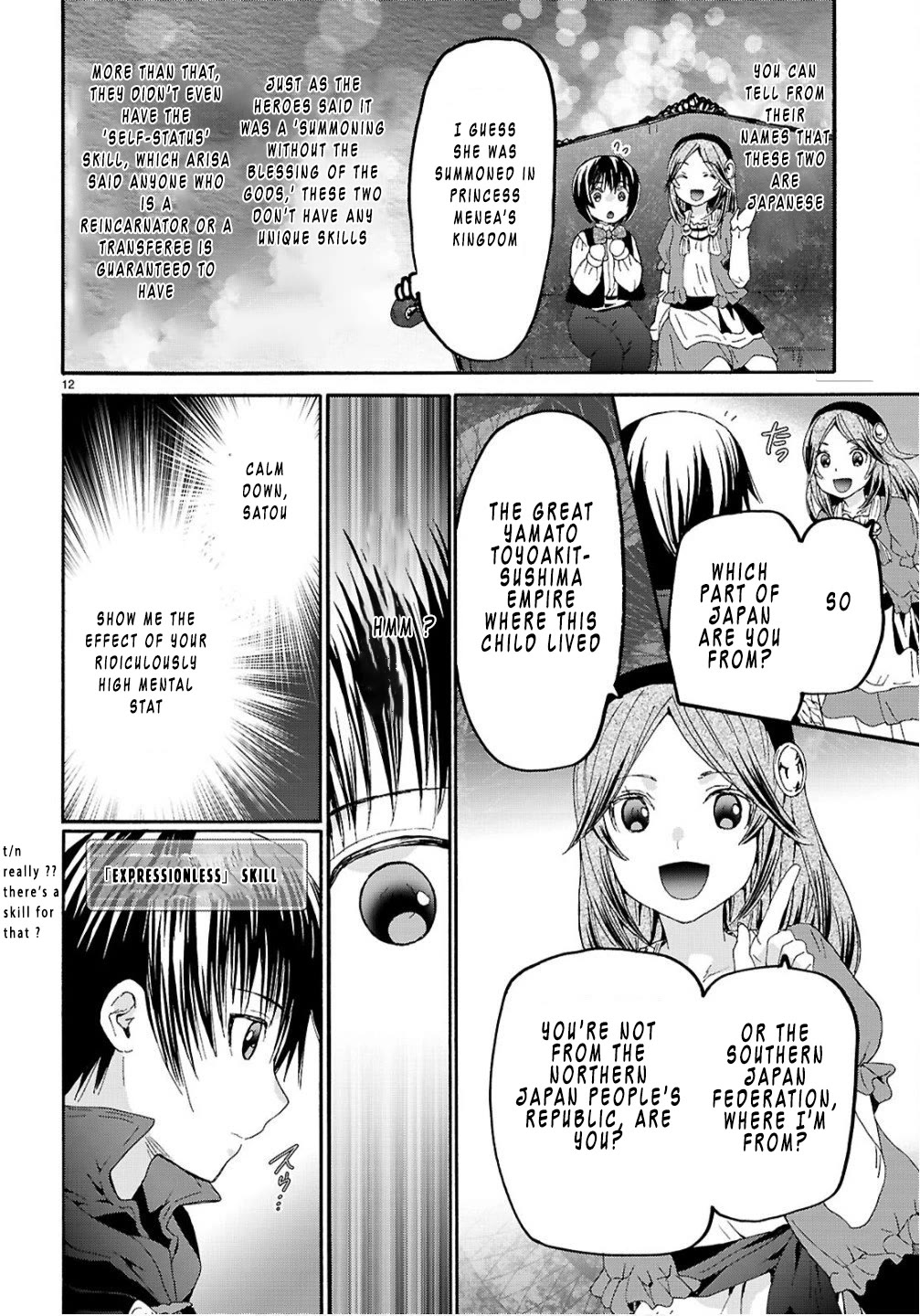 Death March kara Hajimaru Isekai Kyousoukyoku Chapter 130 page 14 - Chapter 130