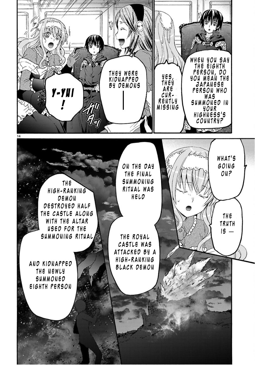 Death March kara Hajimaru Isekai Kyousoukyoku Chapter 130 page 16 - Chapter 130