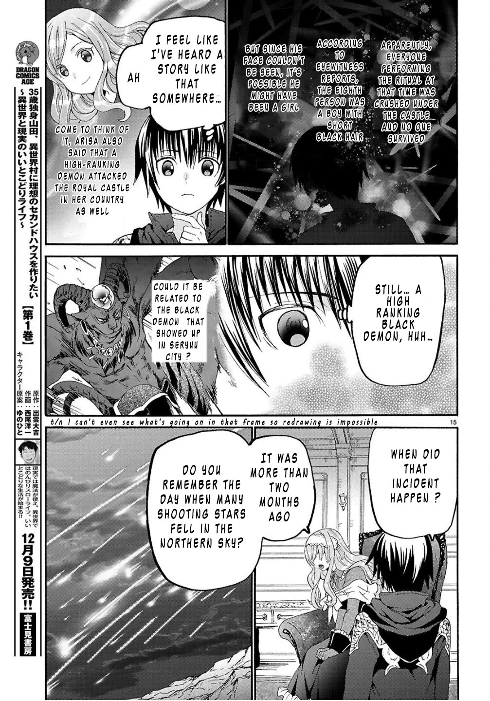 Death March kara Hajimaru Isekai Kyousoukyoku Chapter 130 page 17 - Chapter 130