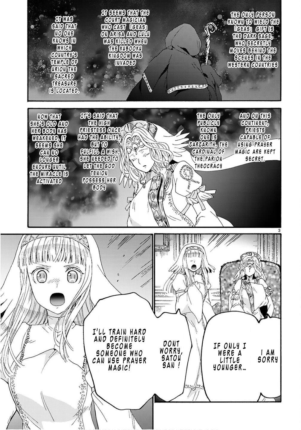 Death March kara Hajimaru Isekai Kyousoukyoku Chapter 130 page 5 - Chapter 130