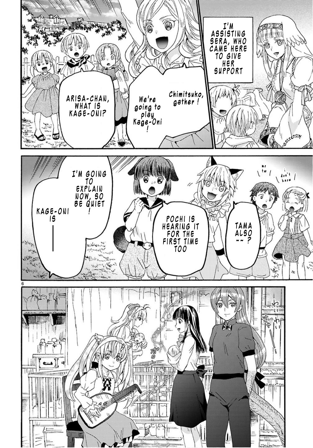 Death March kara Hajimaru Isekai Kyousoukyoku Chapter 130 page 8 - Chapter 130
