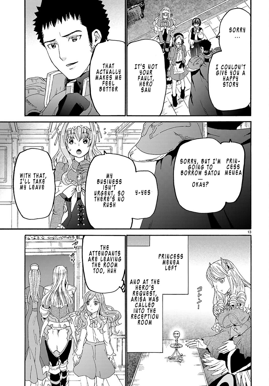 Death March kara Hajimaru Isekai Kyousoukyoku Chapter 131 page 13 - Chapter 131: Japanese people of the world